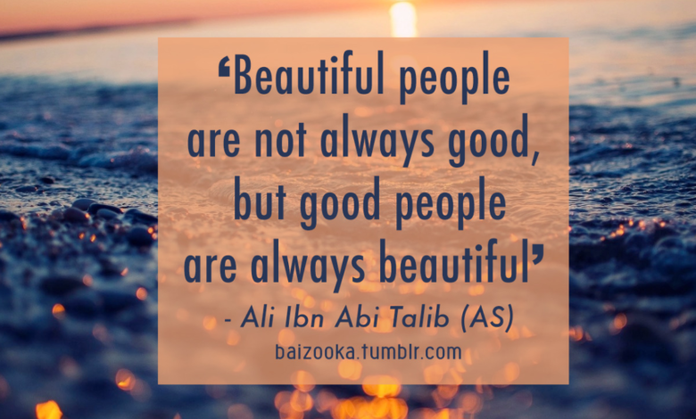 Beauty and Wisdom of Islamic Quotes: Timeless Guidance for Every Soul islamic quotes